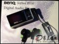 (BenQ) Joybee P330(256M) MP3 һ
