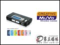[ͼ8]MuVo Micro N200(512M)MP3