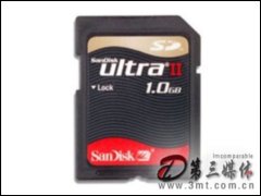 SanDisk Ultra II SD(1GB)濨