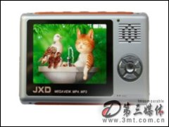 JXD660(256M) MP4