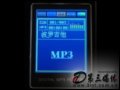 ӯͨ(YESTON) YN-ZIPO(256M) MP3 һ