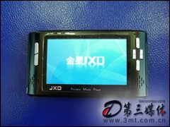JXD950(20GB) MP4