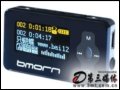  BM-162(1G) MP3