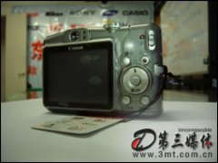 PowerShot A710 ISaC