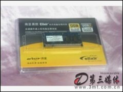 ʤ512MB DDR2 533(̨ʽ)ڴ