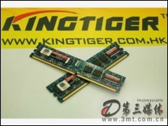 ̩ٻ1GB DDR2 800(̨ʽ)ڴ