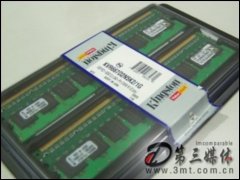 ʿ1GB DDR2 533 E()ڴ