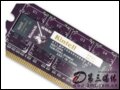 [D2]ؠ1GB DDR2 800(_ʽC)ȴ