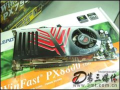 ̨WinFast PX8800 GTX TDHԿ