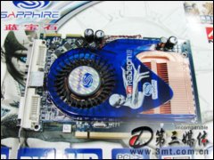 ʯRadeon X1650XT(256M)Կ