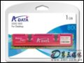 (A-DATA) 1GB DDR2 667(ɫ)/̨ʽڴ һ