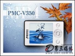 廪ͬPMC-V350 1G MP4