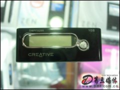 FX-200(1G) MP3