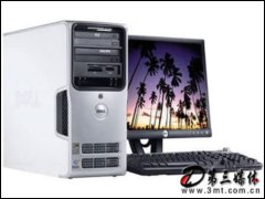 Dimension E520X