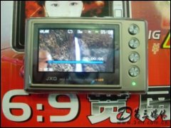 JXD653(1GB) MP4