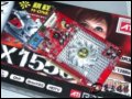 [ͼ3]X1550GT 512-HM DDR3񳬰Կ