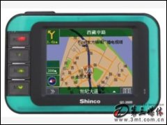 ¿GT-3500 GPS