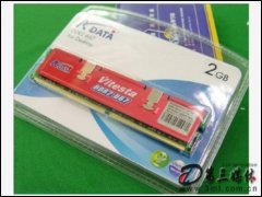 2GB DDR2 667(ɫ)/̨ʽڴ