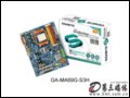 GA-MA69G-S3H(rev. 1.0)