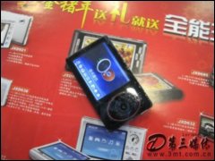 JXD852(1G) MP3