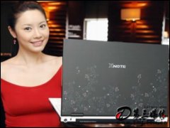 LG Xnote S1-QP740K(Core 2 Duo T7400/2048MB/160GB)ʼǱ