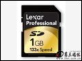 ׿ɳ(Lexar) 133X Professional SD(1G)濨 һ