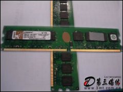 ʿ1GB DDR2 667(̨ʽ)ڴ