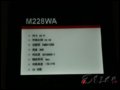 [ͼ3]LGM228WAҺʾ