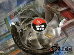 Thermaltake Maxorbɢ