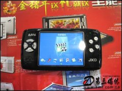 JXD652 1GB MP4