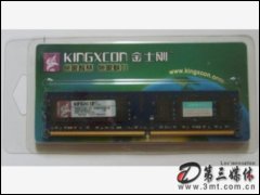 ʿ256M DDR2 800(̨ʽ)ڴ