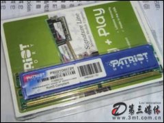 1GB DDR2 667(PSD21G6672H)/_ʽCȴ