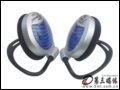  Tongsheng T25 headset (headset)