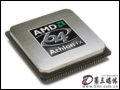 AMD 64 FX-55(939Pin/ɢ) CPU
