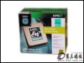AMD 64 X2 3600+ AM2(65/) CPU