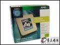 AMD 64 X2 4200+ AM2(90/) CPU