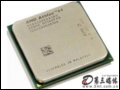 AMD 64 X2 4200+(ɢ) CPU
