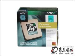 AMD64 X2 4400+ AM2(65/) CPU