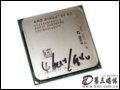 AMD64 X2 4600+ AM2(90/ɢ) CPU