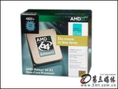 AMD64 X2 4800+ AM2(65/) CPU