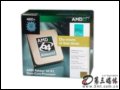AMD 64 X2 4800+ AM2(65/) CPU