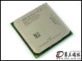 AMD 64 X2 4800+ AM2(90/ɢ) CPU