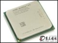 AMD64 X2 4800+(939Pin/) CPU