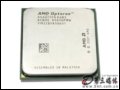 AMD 870() CPU