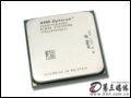 AMD 875() CPU