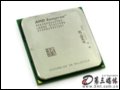 AMD 2800+(754Pin/) CPU
