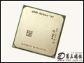 AMD 3200+ AM2() CPU