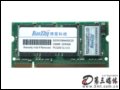 (BiaoXing) 256MB DDR400/ʼǱڴ һ