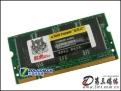 ̩ͻ512MB DDR333 200Pin(Pӛ)ȴ