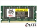 [D2]̩ͻ512MB DDR333 200Pin(Pӛ)ȴ